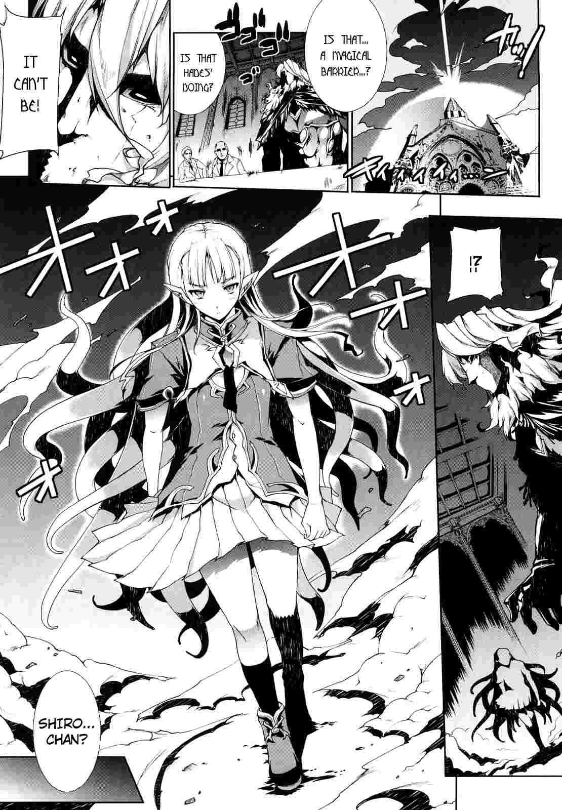 Pandra - Shiroki Yokubou Kuro No Kibou Chapter 1000 Page 78